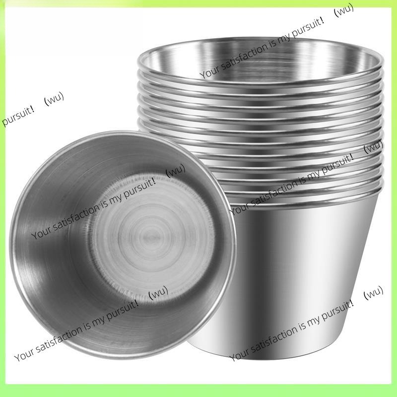 Sauce Dipping Cup - ZOCI- ชุด 12 ชิ้น - ถ้วยใส่เครื่องปรุงรส
