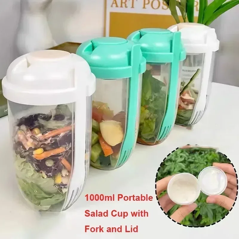 ชามสลัดพกพาพร้อมฝาปิดและส้อมใน - Meal Prep Bowl บทวิจารณ์และราคา